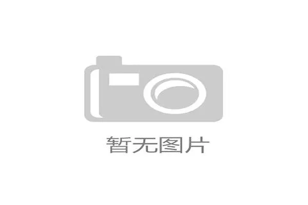 广东养老金调整即将补发，生活将迎来新变化！(广东养老金补发)